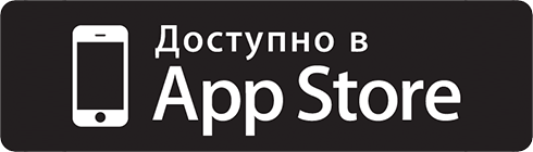 Скачать приложение ЗАВЕРНУЛИ по доставке еды в Одессе